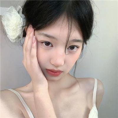 男与女